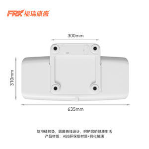 Nueva Báscula de Grasa Corporal para Bebés de Tipo Dividido, Conveniente para Medir el Peso y la Estatura de Recién Nacidos en Hospitales - Product Image 2