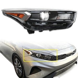 ชุดไฟหน้าสำหรับ Kia Forte 2021-2022 รุ่น US รุ่น High Trim - Product Image 5