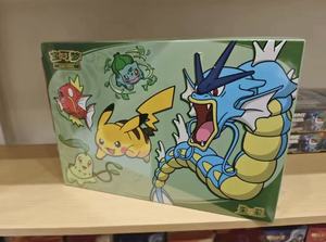 <span class=keywords><strong>Coffret</strong></span> Cadeau Pokémon TCG Fête des Bateaux du Dragon Chinois - Matériel Papier Taille 10x10x10cm Ensemble de Cartes de Collection - Product Image 5