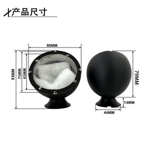 Haut-parleur de milieu de gamme pour voiture, base en aluminium de 2,5 pouces, woofer 12V pour mise à niveau et rénovation - Product Image 1