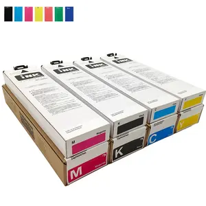 S-7250 S-7251 S-7253 S-7254 tinta Compatible para Risos Comcolors FW 1230 FW 5230 FW5230