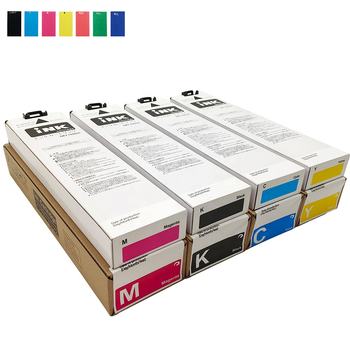 RISO GDインク S-7280 