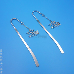 Metal <b>Bookmark</b> With Letter Charm Bright Nickel Plated 80x25mm Reusable For Books - Product Image 1