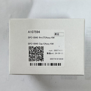 MIMAKI CJV330 CJV330 JV330 JV200 <span class=keywords><strong>TS330</strong></span> Imprimante CAP ASSY SPC-0945 - Product Image 6