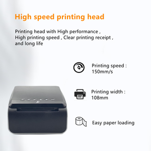 Brother ATP LP45 Máy In Nhãn Mã Vạch Và Nhãn Dán Để Bàn Nhiệt 4 Inch 300 Dpi USB Tiêu Chuẩn Và Wifi Nối Tiếp - Product Image 6