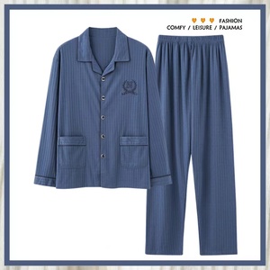 Pantaloni a maniche lunghe con collo a girocollo autunno Comfort pigiama da notte pigiami taglie forti da uomo per la casa - Product Image 2