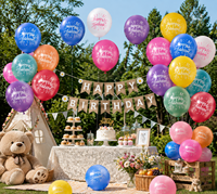 Ensemble de décoration de fête d'anniversaire imprimé rond épaissi de 12 pouces, avec cartes et ballons, pour célébrations