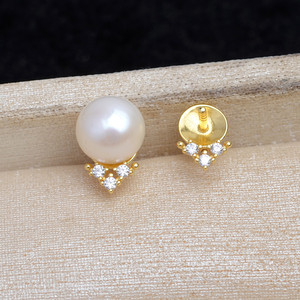 Pendientes Minimalistas de Plata S925 para Mujer con 6-7 Perlas, Accesorios de Joyería DIY de Moda, Soporte Vacío con Incrustaciones, Serie 1034 - Product Image 2