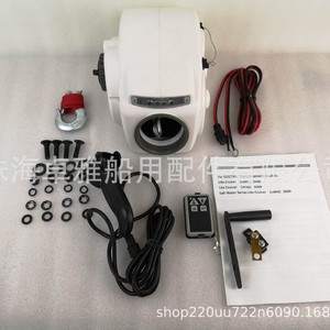 Cabrestante Eléctrico 12V con Cable de Acero para Barcos, Color Plata, Diseño Estándar - Product Image 5