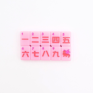Tuiles de Mahjong en mélamine blanches de luxe modernes, style américain, 160 pièces, à couche unique, nouveau design personnalisé, thème marin, pour le divertissement - Product Image 6