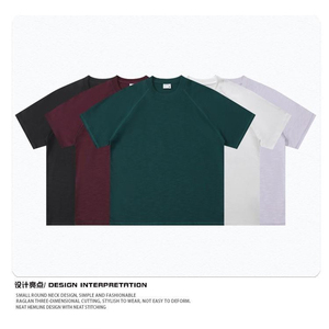 T-shirt en coton texturé bambou 320g, col rond, poche en bambou, manches raglan, confort optimal, antibactérien, pour fabricants - Product Image 2