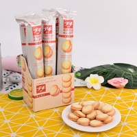 Biscuits HALAL moelleux au goût de yaourt lacté 56g – Sachet de collation exotique pour le petit-déjeuner – Vente en gros