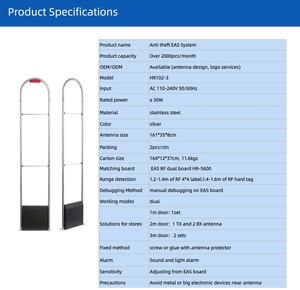 <span class=keywords><strong>Shop</strong></span> <span class=keywords><strong>Security</strong></span> Guard <span class=keywords><strong>EAS</strong></span> sistem keamanan antena RF 8.2Mhz <span class=keywords><strong>EAS</strong></span> RF sistem ganda antimaling sistem Alarm ritel - Product Image 2