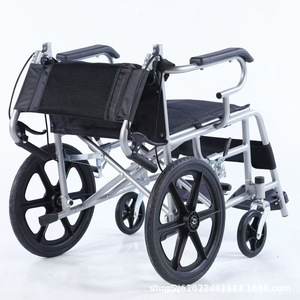 Silla de ruedas manual plegable ligera con freno en U para personas mayores y discapacitadas, para viajes y uso doméstico - Product Image 3