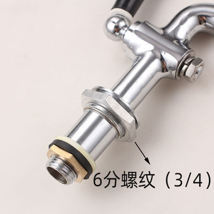 ก๊อกน้ำห้องครัว ขนาด 3/4 นิ้ว ดีไซน์อุตสาหกรรม สำหรับใช้ในครัว - Product Image 5