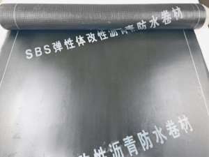 Membrana Impermeabilizante de Betún Modificado SBS/APP - Aplicación con Soplete y Autoadhesiva para Impermeabilización de Techos y Cimientos - Product Image 5