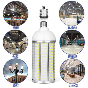 Led Corn Light E27 Aluminum 30W 50W 100W 200W High Brightness <b>Workshop</b> Warehouse <b>Lighting</b> E40 Base - Product Image 1
