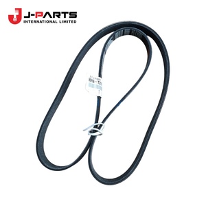 Courroie, V (pour ventilateur et alternateur) pour Toyota Hilux KUN16 1989-2004 OE 90916-T2006 90916T2006 - Product Image 3