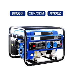 AD Fujian plus petit 17kva 17.5kva 18kva 18.5kva générateur diesel de puissance triphasé 380 v 380 volts diesel 20kw prix