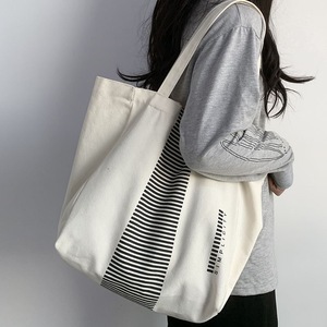 Borsa Tote in Tela di Cotone Personalizzata per Donna, Resistente, con Stampa Logo Personalizzata, Ideale come Borsa per lo Shopping <span class=keywords><strong>o</strong></span> Regalo - Product Image 2