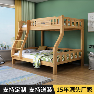 เตียงสองชั้นไม้จริงพร้อมที่เก็บของ ห้องเด็ก เตียงคู่ สีธรรมชาติ - Product Image 5