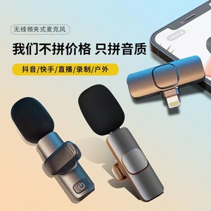 K9 Wireless Lavalier <b>Microphone</b> Dual Portable <b>Bluetooth</b> 2.4G Noise Reduction For Live Streaming Recording Interviews - Product Image 3