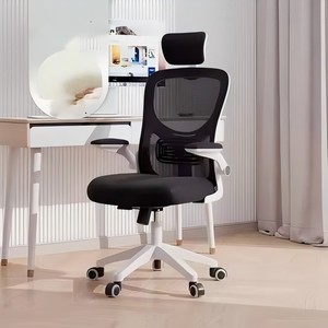 Chaises de bureau exécutives chinoises pivotantes à dossier haut, confortables, ergonomiques, en maille, avec soutien lombaire - Product Image 1