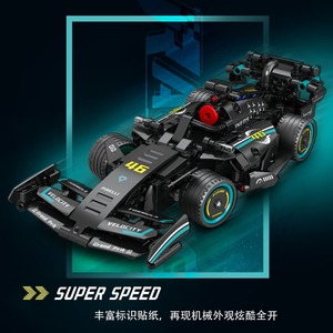 Blocs de construction de supercars de course haute performance, modèle technique télécommandé, cadeau pour enfants - Product Image 4