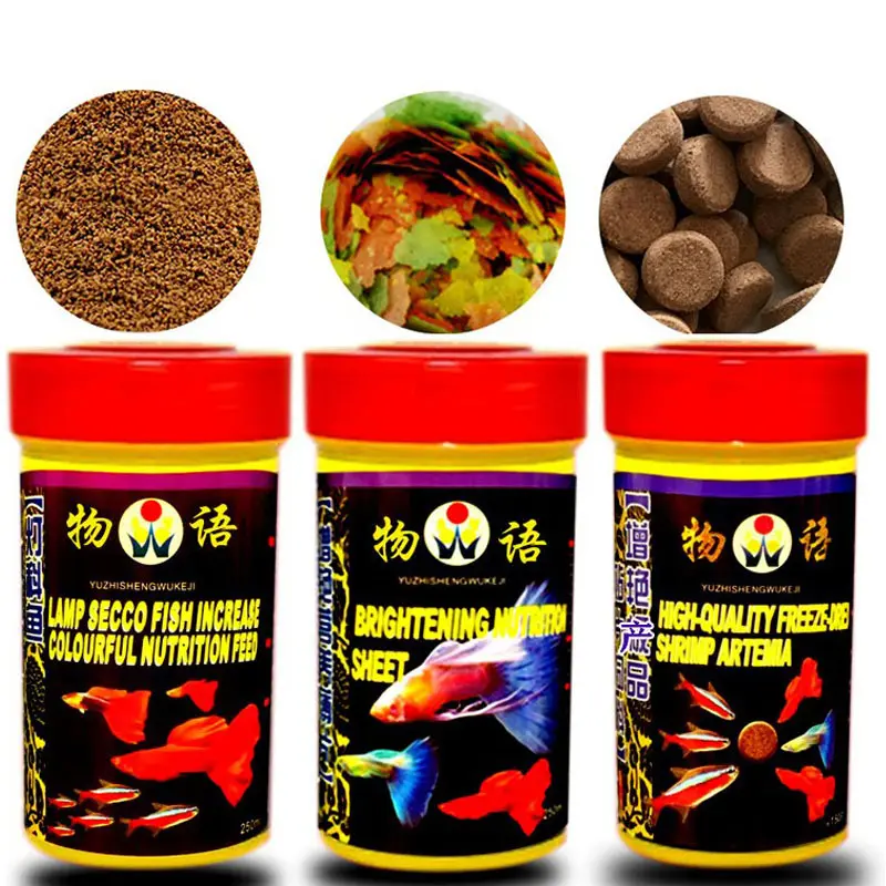 Tropical fish flake particle patch feed small fish lamp fish guppy feed koi goldfish turtle food