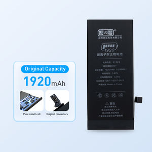 高远用于SE2更换电池1920毫安时可充电3.82伏高容量手机电池库存1年保修 - Product Image 3