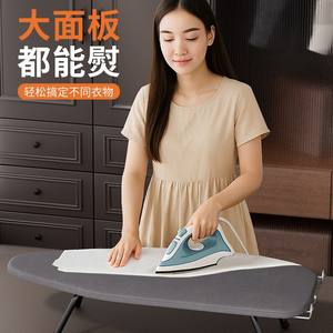 Tabla de planchar rectangular plegable de pie con funda para organizar la ropa - Product Image 1