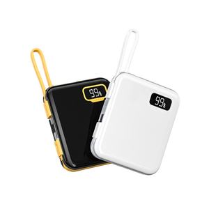 Batterie externe portable 5000 mAh 22,5 W PD avec écran LED et interface USB, charge rapide pour les voyages en extérieur et les cadeaux - Product Image 1