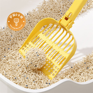Grande <span class=keywords><strong>pelle</strong></span> <span class=keywords><strong>à</strong></span> litière pour <span class=keywords><strong>chat</strong></span> pliable, <span class=keywords><strong>pelle</strong></span> <span class=keywords><strong>à</strong></span> excréments pour <span class=keywords><strong>chat</strong></span>, accessoires pour litière pour <span class=keywords><strong>chat</strong></span>, fournitures de nettoyage pour animaux de compagnie, <span class=keywords><strong>pelle</strong></span> <span class=keywords><strong>à</strong></span> litière en plastique pour <span class=keywords><strong>chat</strong></span> - Product Image 4