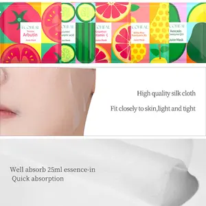 उच्च गुणवत्ता कस्टम निजी लेबल फल Avocado Facemask चेहरे की त्वचा की देखभाल चेहरे की चादर मुखौटा