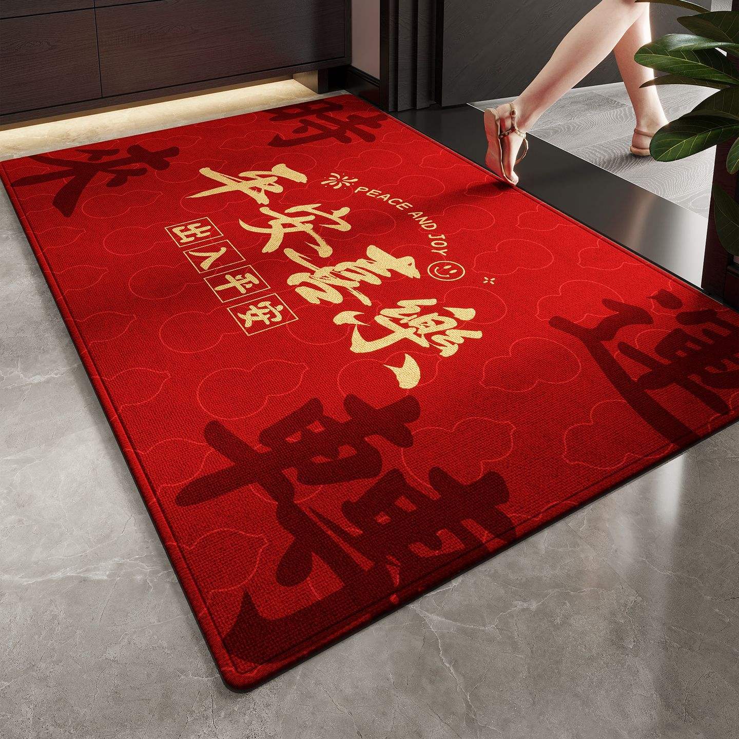 La paix et la sécurité remplissent la maison