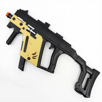 Arknights KRISS Vector Foam Cartoon ToyMarchandise de jeu unisexe pour 5-14 ans
