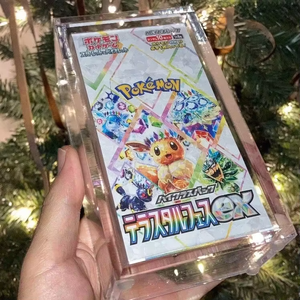 Boîte de rangement pour boosters japonais en acrylique transparent épais, résistante aux UV, personnalisée, avec couvercle magnétique robuste pour l'affichage des cartes - Product Image 1