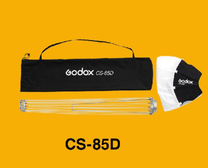 Boite à lumière Lantern CS 85D