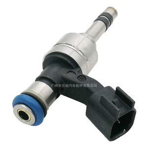 Injecteur de carburant 12629927 pour Buick Chevrolet, pièce de rechange - Product Image 4