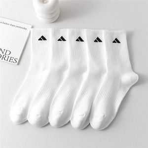 Ankle <b>Socks</b> Men Black White <b>Polyester</b> Sweat Absorbent Antibacterial Casual Daily Use Sport <b>Socks</b> - Product Image 5