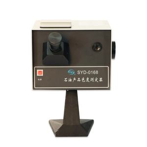 SYD-0168 <span class=keywords><strong>ASTM</strong></span> <span class=keywords><strong>D1500</strong></span> petrol ürünleri renk test cihazı petrol ürün kolorimetre elektrik motor yağı renk ölçer - Product Image 1