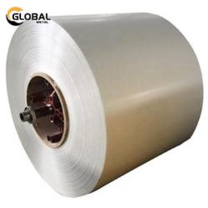 Bobina de papel de aluminio serie 1-8 barata de alta calidad - Product Image 1