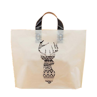 Sacs en plastique imprimés pour emballage de cadeaux Sacs à provisions imprimés respectueux de l'environnement personnalisés avec poignées