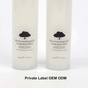 Professional Salon Anti-Frizz <strong>Hair</strong> Fragrance Silkening Mist Heat <strong>Protection</strong> <strong>UV</strong> Filters Organic Argan Oil <strong>Hair</strong> Perfume <strong>Spray</strong> - Product Image 5