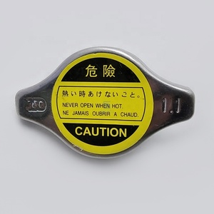 Universal Car <strong>Radiator</strong> <strong>Cap</strong> Suitable for CAMRY 3VZ-FE D12C340,D12D340 16401-62100 - Product Image 2