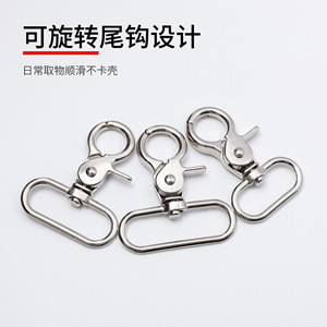 Alloy Clamps Zinc Alloy <b>Hook</b> Strong Pet Harness <b>Dog</b> Buckle Leash Outdoor <b>Hook</b> DIY Bag Accessories - Product Image 2
