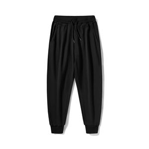 Custom Logo High Quality Casual Mid Waist Cotton <b>Polyester</b> Unisex Men's Drawstring Breathable Eco-Friendly <b>Jogger</b> Sweatpants - Product Image 1