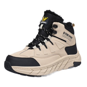 Chaussures de trekking respirantes, légères, anti-fatigue, absorbant les chocs, pour homme et femme, à large ajustement, grandes tailles, confort toute la journée, été - Product Image 1