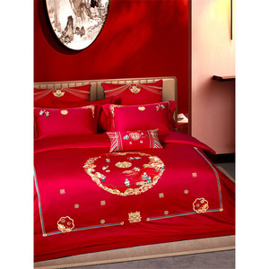 Juego de Ropa de Cama de Estilo Chino para Boda, 4 Piezas, Funda de Edredón de Algodón, Juego de Sábanas Transpirables con Diseño Festivo - Product Image 1