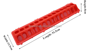 Aves <span class=keywords><strong>de</strong></span> corral codorniz paloma alimentador a través <span class=keywords><strong>de</strong></span> pollo bebedor <span class=keywords><strong>de</strong></span> <span class=keywords><strong>agua</strong></span> pezones pollo alimentador y bebedor 51,5 cm - Product Image 2